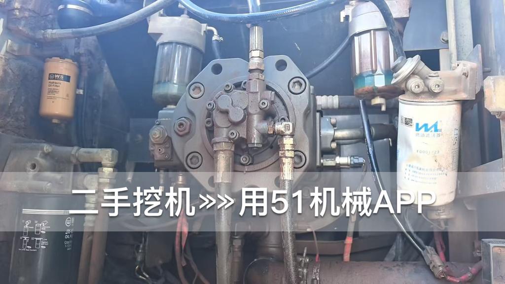 51挖机
